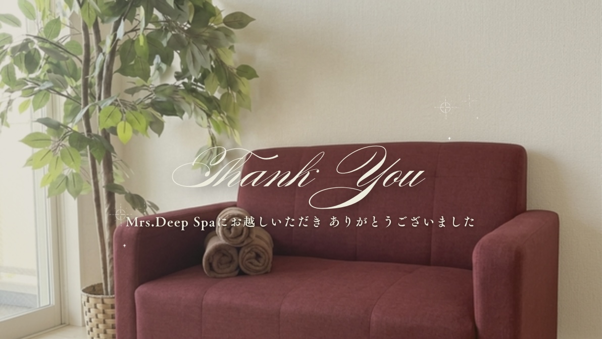 ご来訪ありがとうございました(❁´ ︶ `❁)*✲ﾟ*