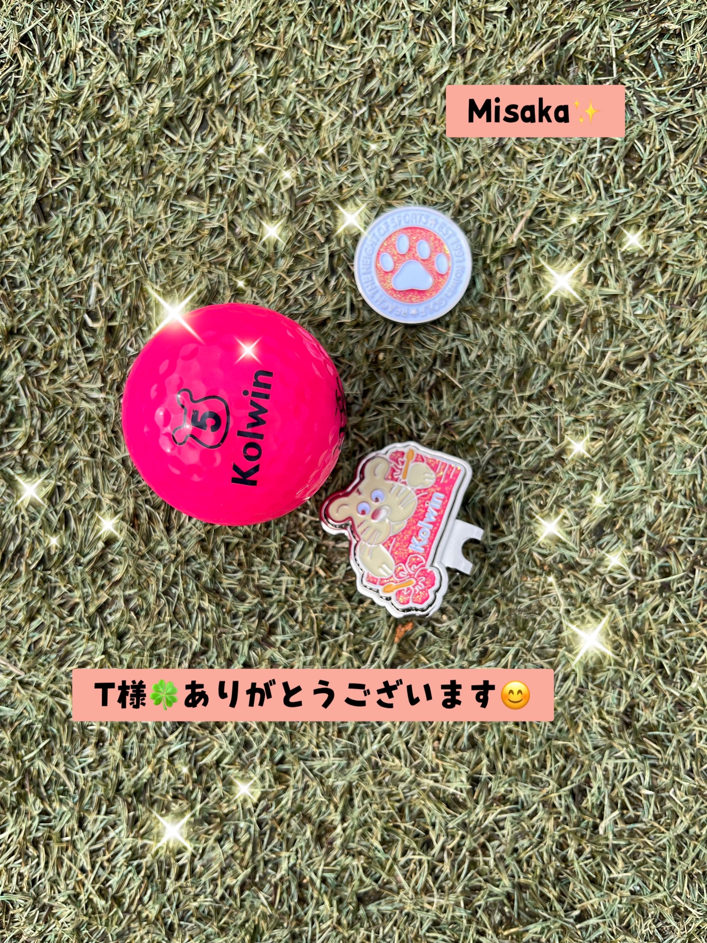 こんばんは🌙